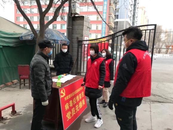安宁之地的探索，无疫情地区的日常观察