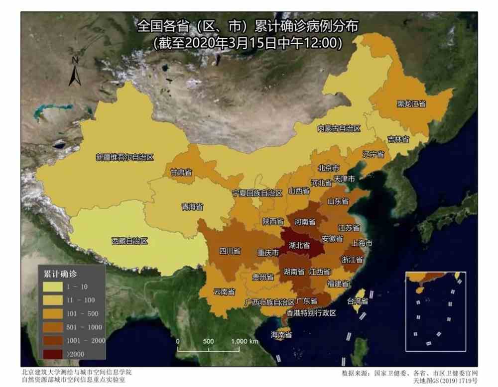探索未知，疫情未波及的地级市揭秘