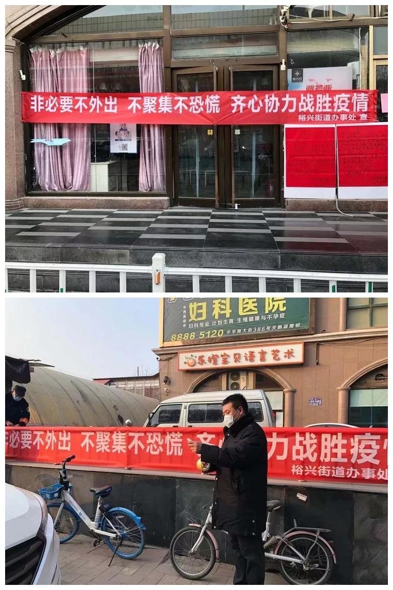 各地疫情报表深度分析与解读