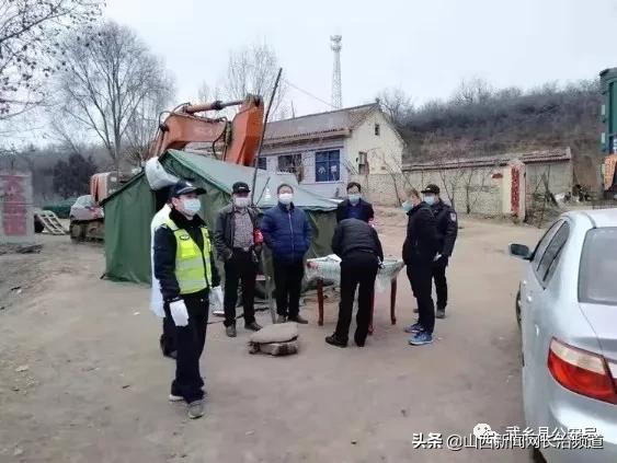 各地疫情报表深度分析与解读