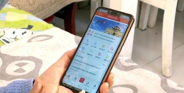 中国各地疫情数据分析报告概览