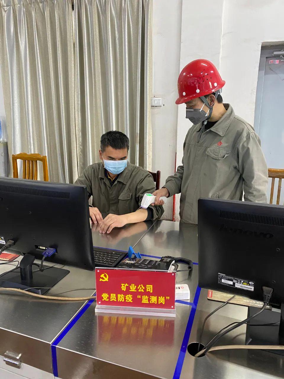 当地疫情最新动态，积极应对，共克时艰