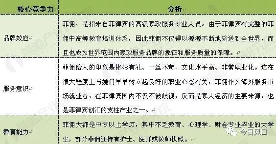 当地疫情防控情况调查报告，揭示现状与挑战