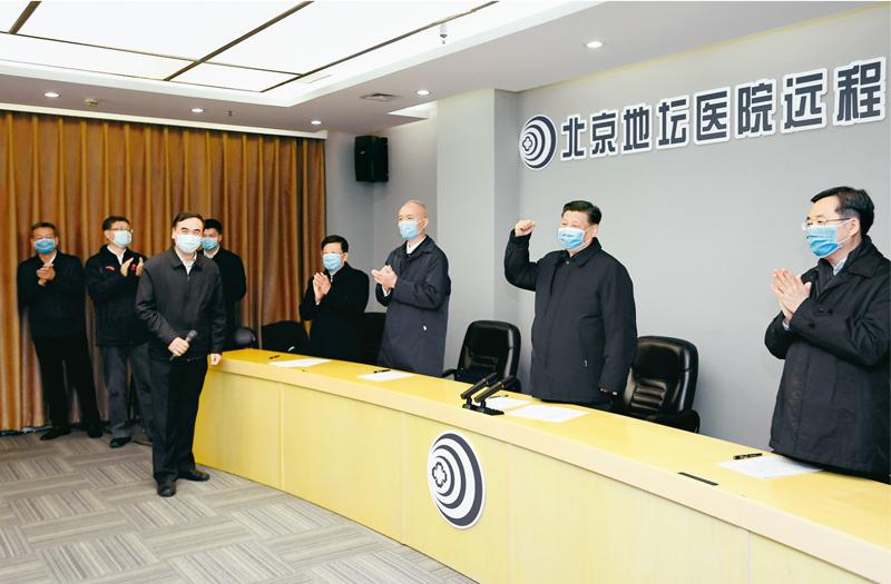 地区疫情调研报告，深度解析与应对策略