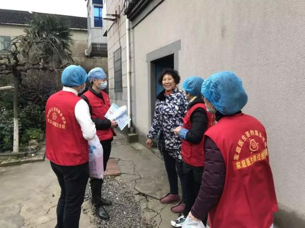 各地疫情汇总报告