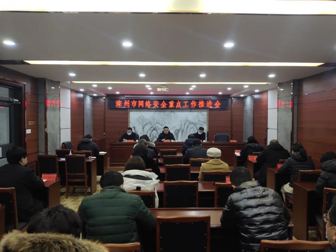 各地疫情汇总报告