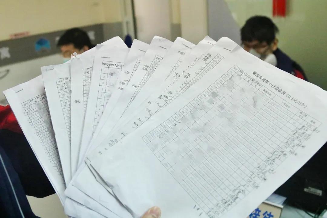 疫情普查，探寻真相的关键环节
