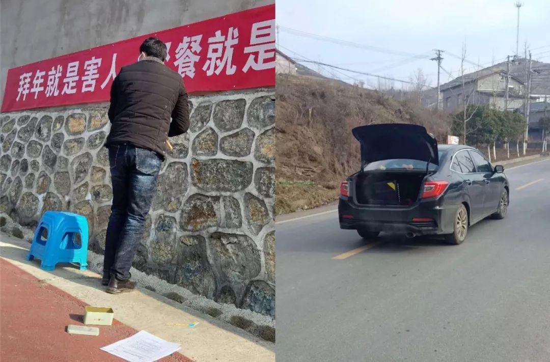 疫情普查表，共筑健康防线，守护全民健康