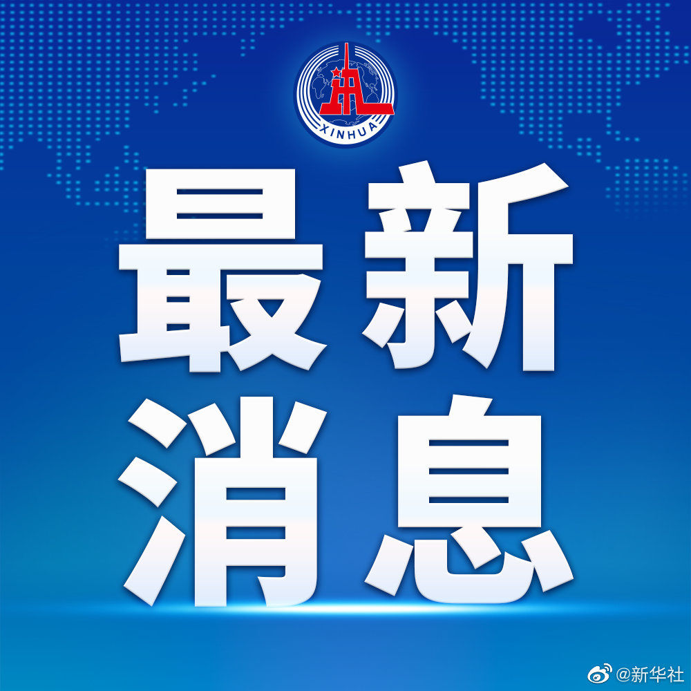 地方加码疫情管控，平衡安全与发展的挑战