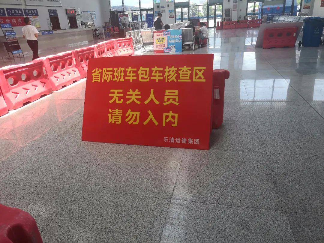 疫情加码挑战，应对策略与地区实践