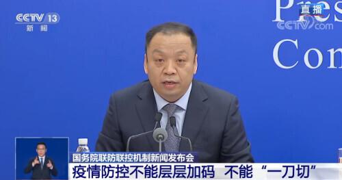 疫情加码挑战，应对策略与地区实践