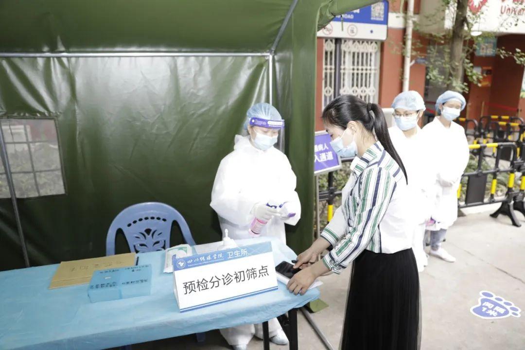 地方防疫策略调整与实践探索，加码防疫，筑牢防线