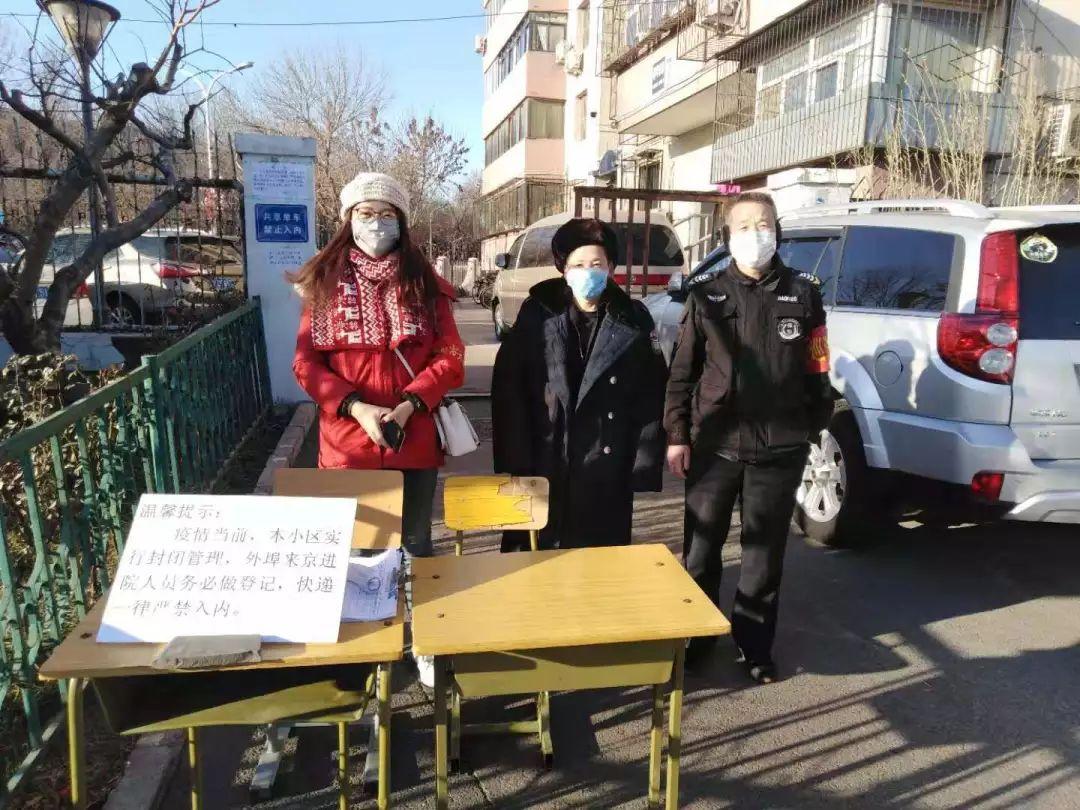 地方防疫策略调整与实践探索，加码防疫，筑牢防线