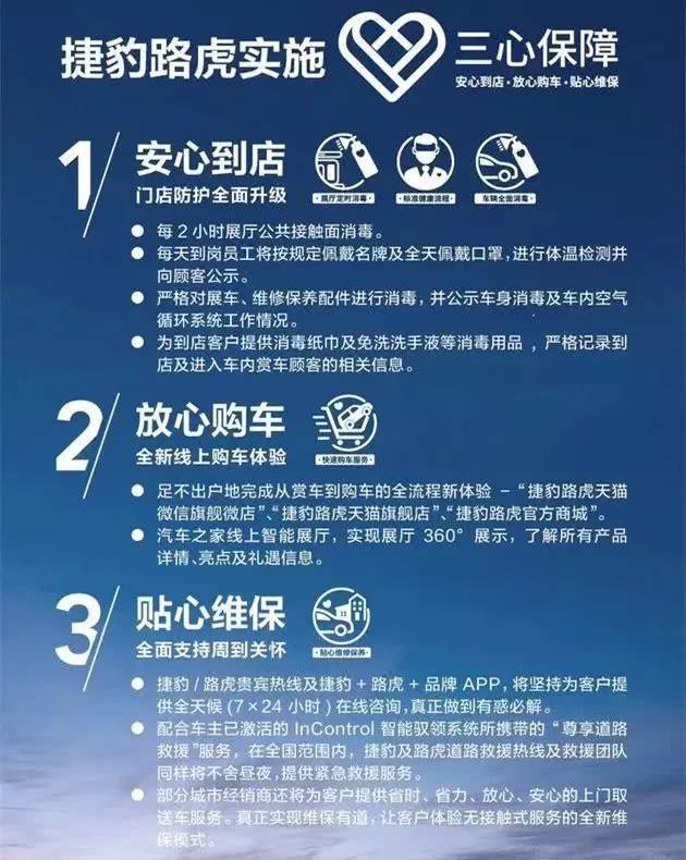 疫情保供，守护民生需求的坚定力量在行动