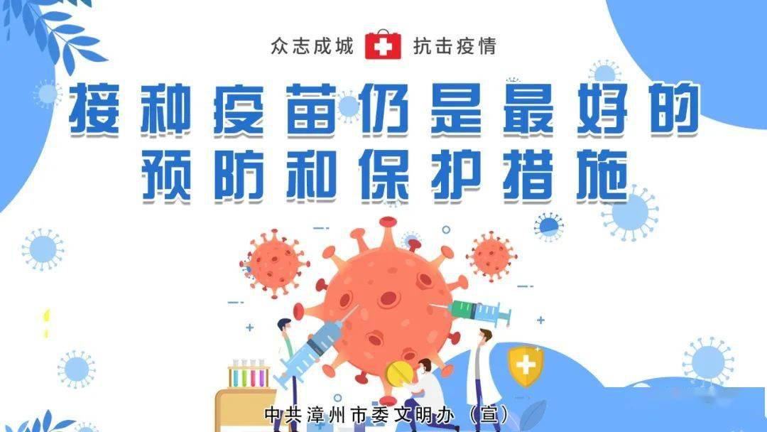 疫情保供，守护民生需求的坚定力量在行动
