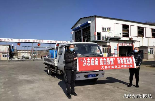 疫情保供行动，众志成城，共抗疫情挑战