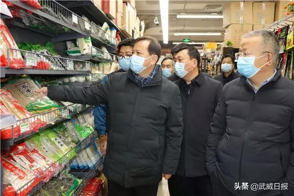 疫情期间保供工作总结与反思