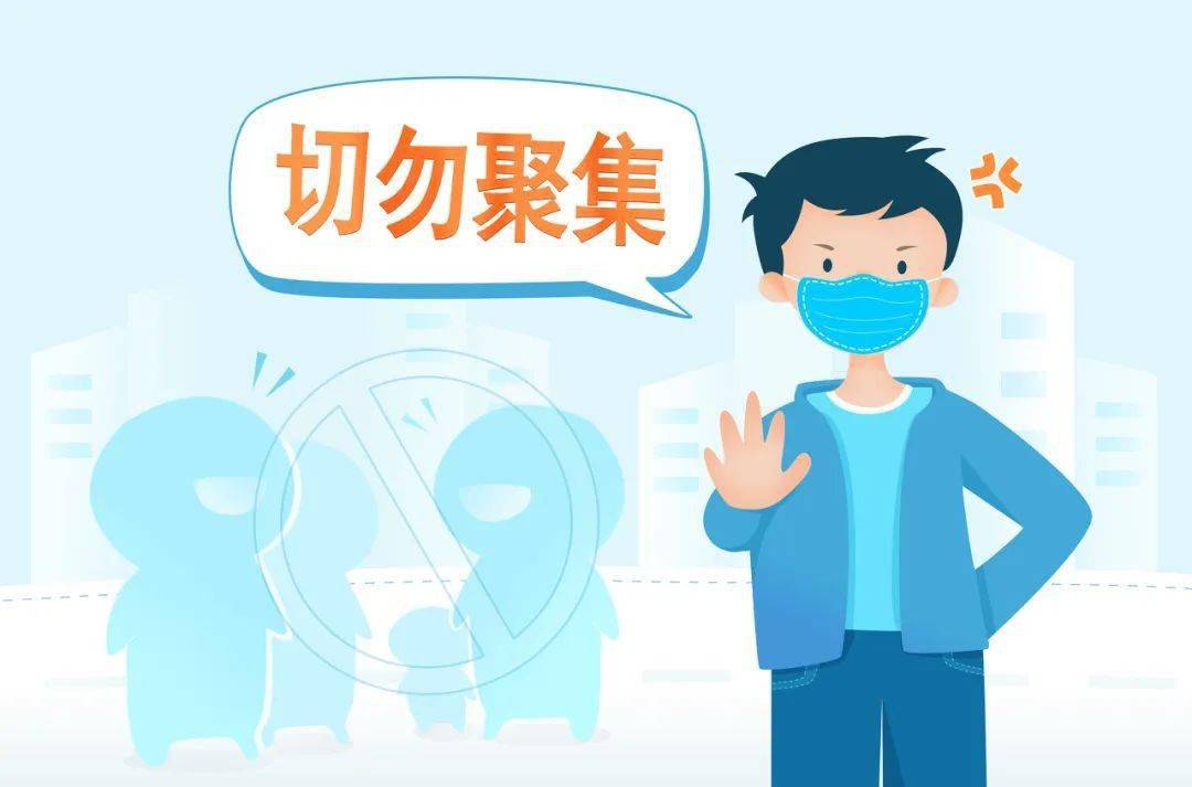 疫情地区咨询电话，安全与信息沟通的桥梁