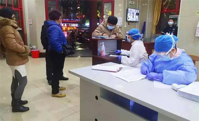 疫情查询电话是多少，疫情期间的求助与信息服务