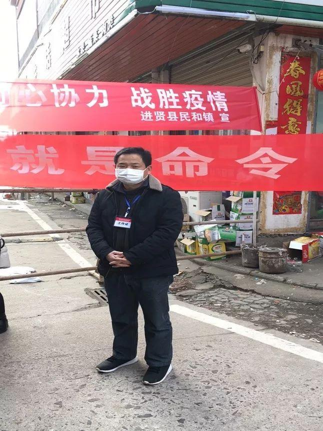 地区疫情查询系统使用指南，操作指南与实用技巧