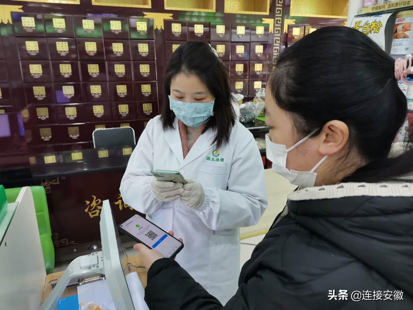 地区疫情动态查询系统最新更新分析