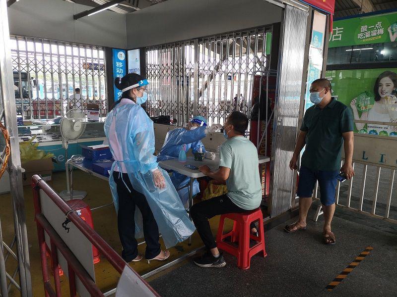 当地疫情码的获取途径及其重要性解析