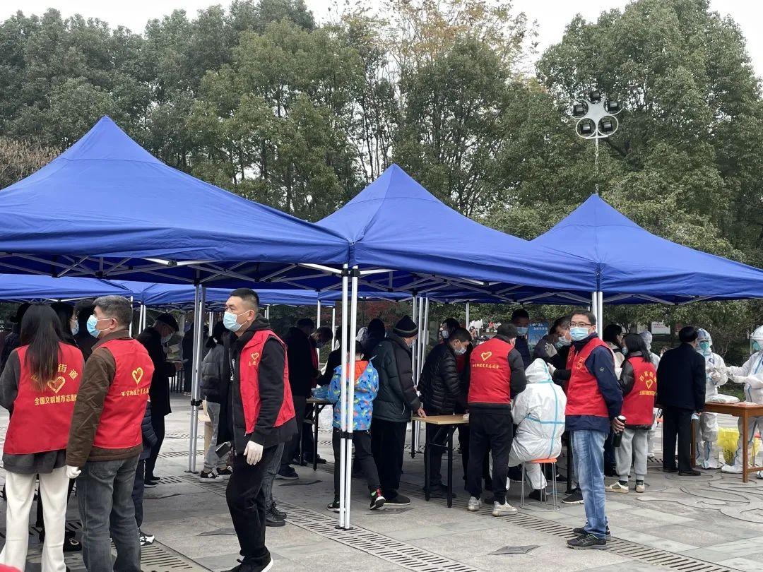 当地疫情码的获取途径及其重要性解析