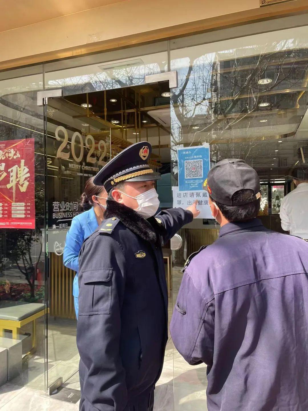 全国疫情码使用指南详解