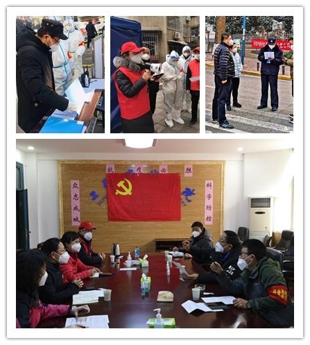 层层加码防控疫情，科学应对与精准施策之道