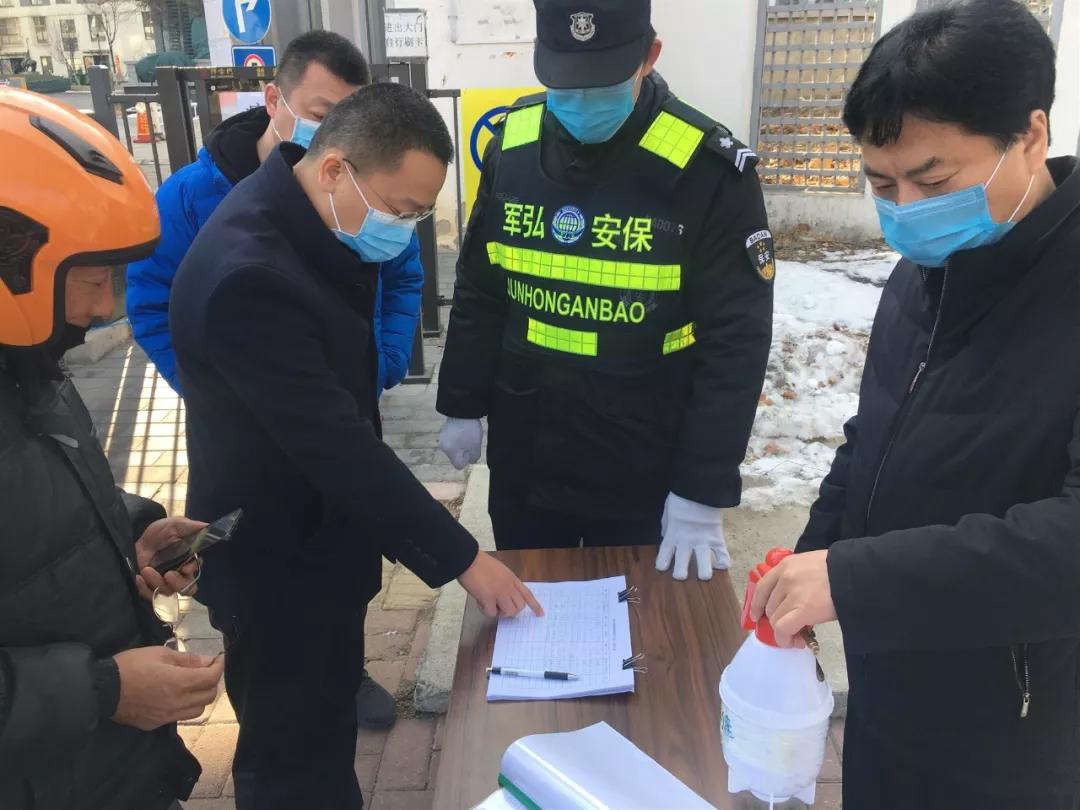 层层加码防控疫情，科学应对与精准施策之道