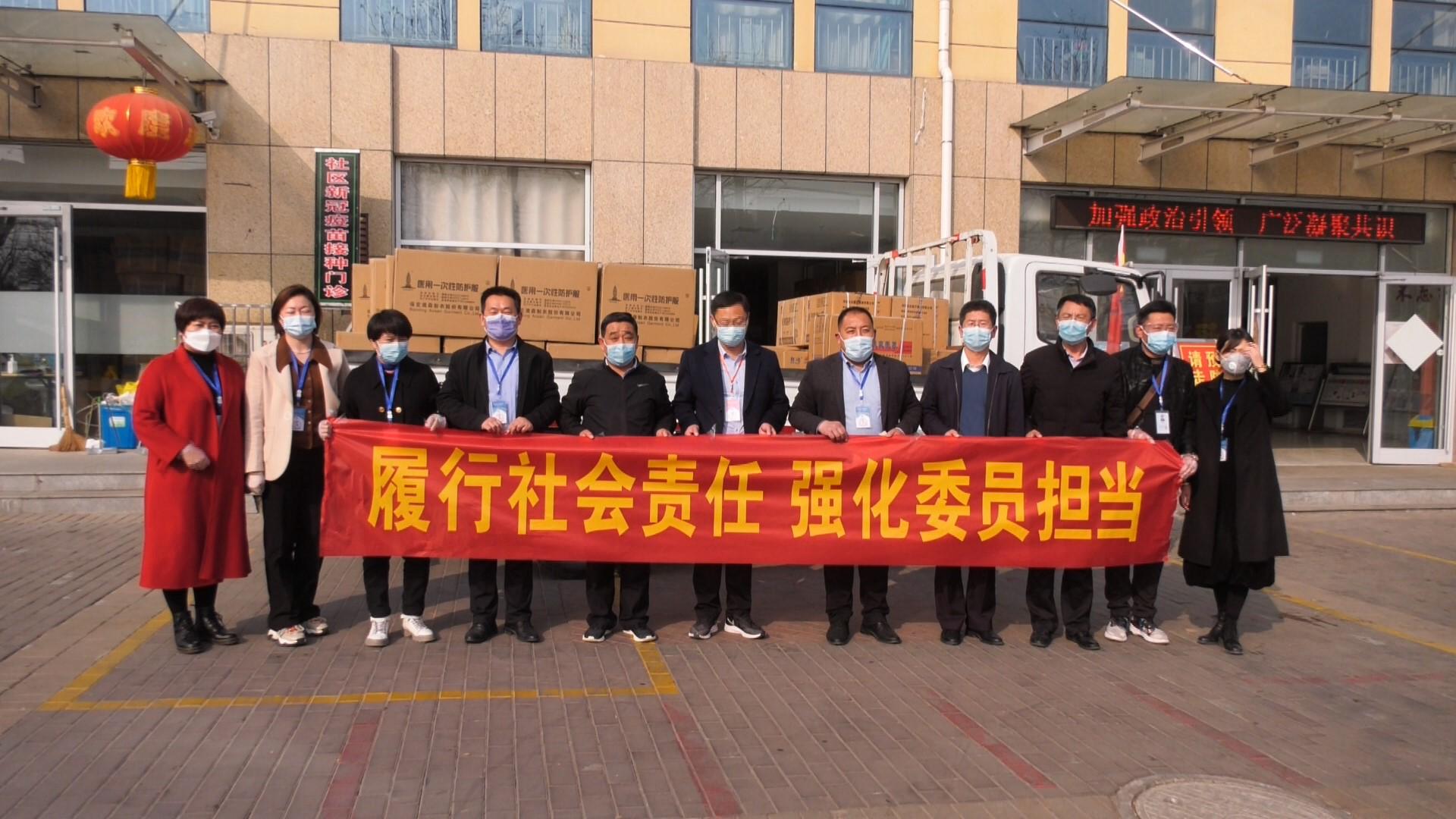 地区疫情情况查询最新消息，掌握信息，共抗疫情