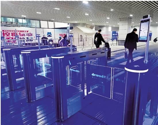 地区疫情实时查询与最新政策解读指南