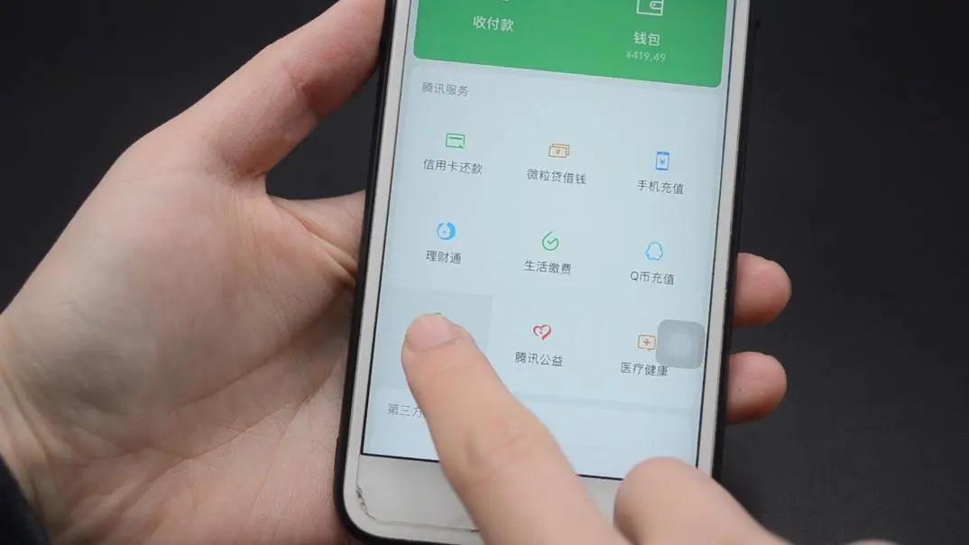 各地区疫情查询网站最新动态综合报告