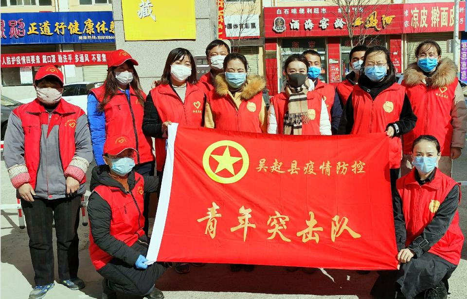 全国疫情实时查询系统，科学防控，掌握动态
