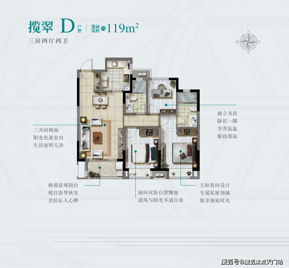 疫情地区数据的深度分析及其展望