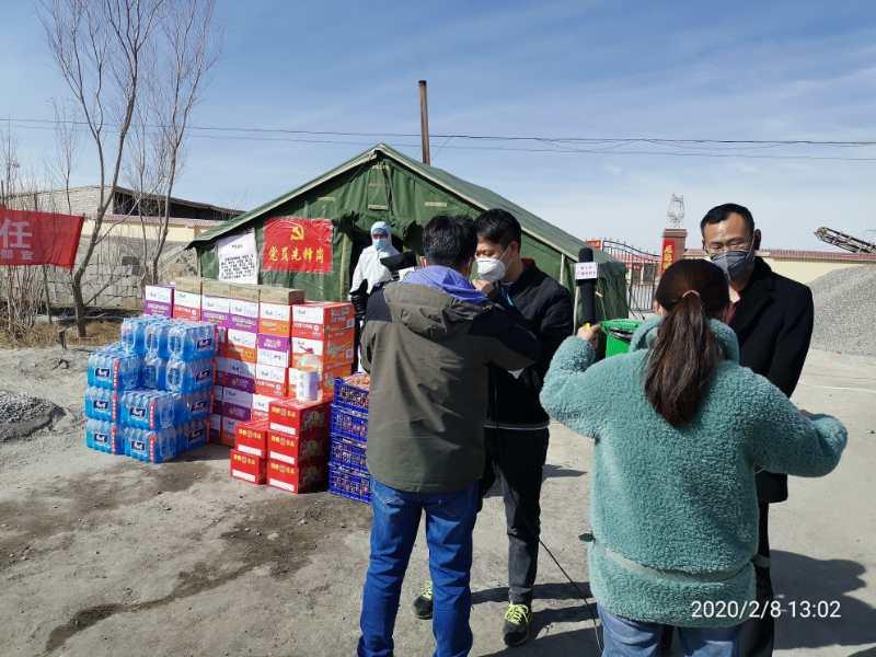 当地疫情防控最新通知简报