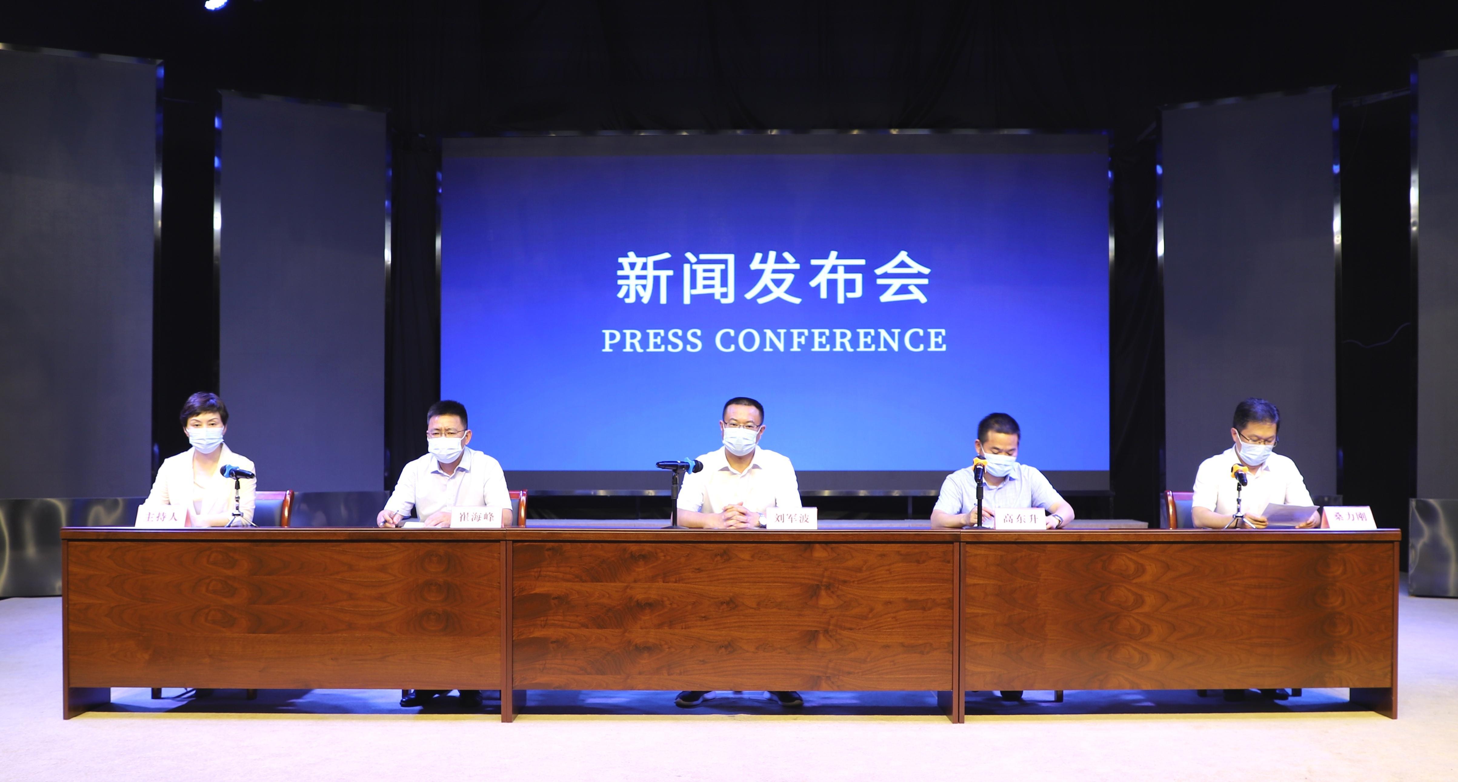 当地疫情防控最新情况报告