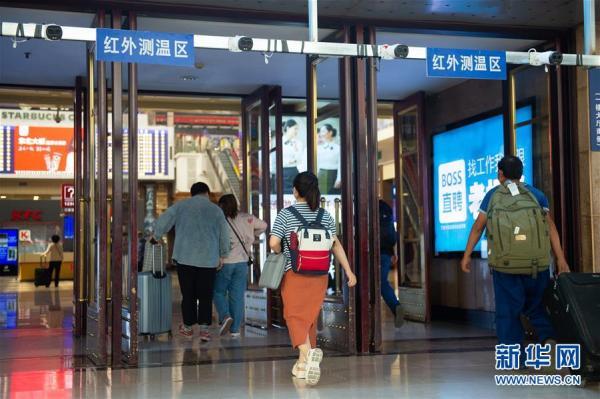 疫情防控查询系统，智慧平台助力透明管理与公众参与
