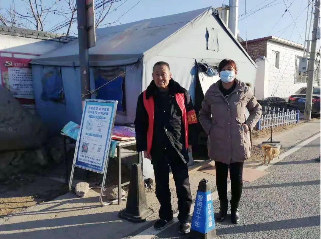 当地疫情防控措施全面解读与解析