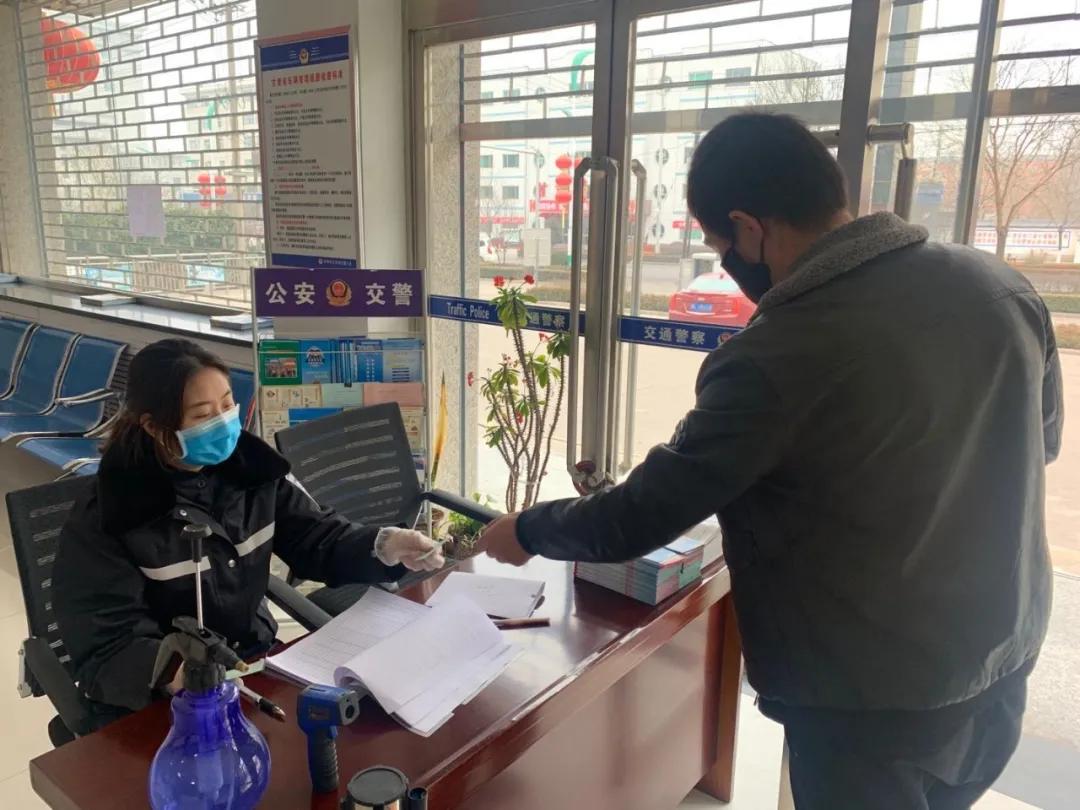 当地疫情防控措施全面解读与解析
