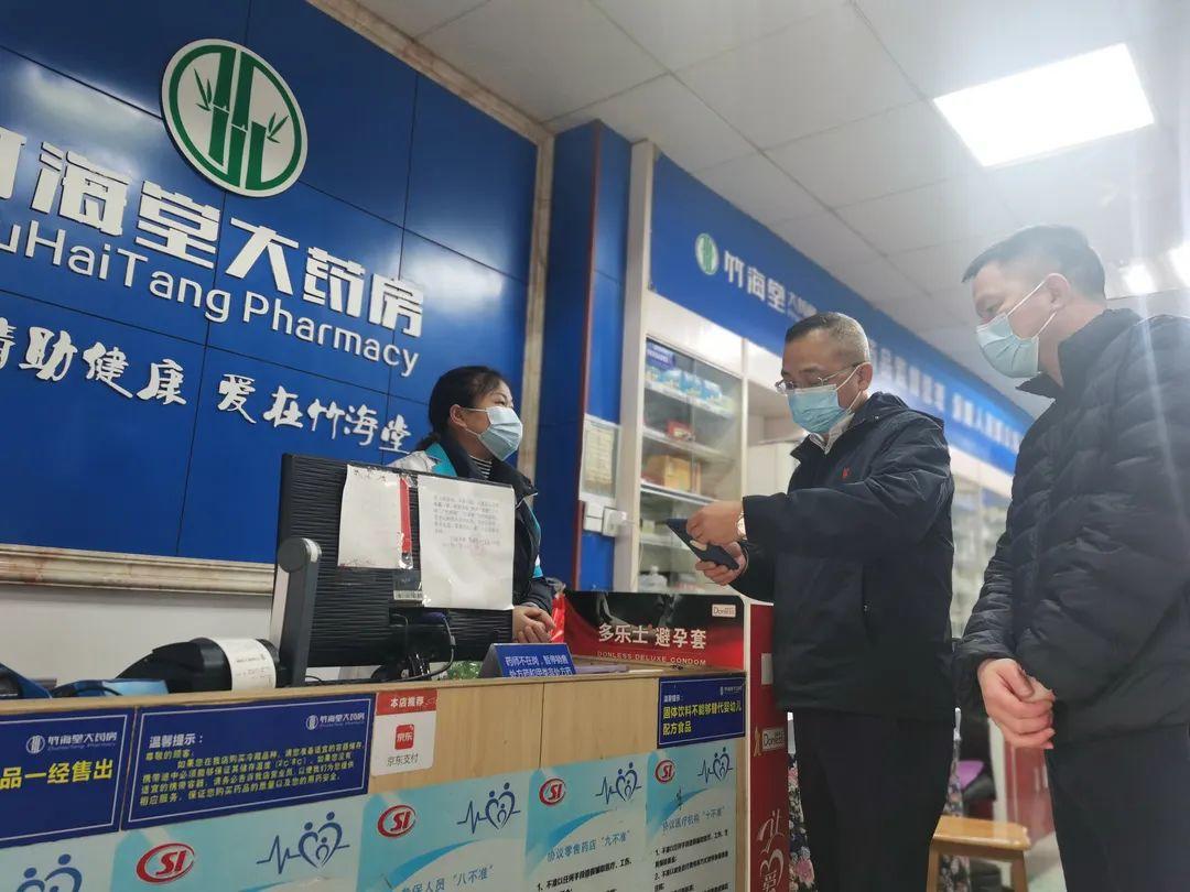 当地疫情防控新规定，构建安全社区环境