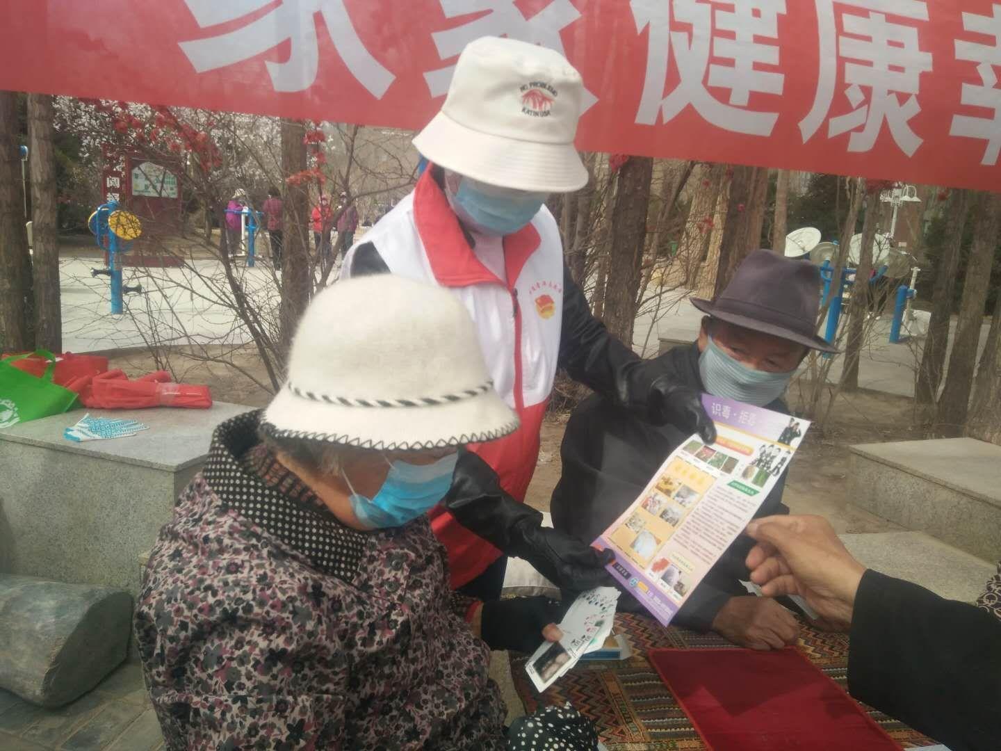 关于防疫政策层层加码现象的举报途径与方法探讨