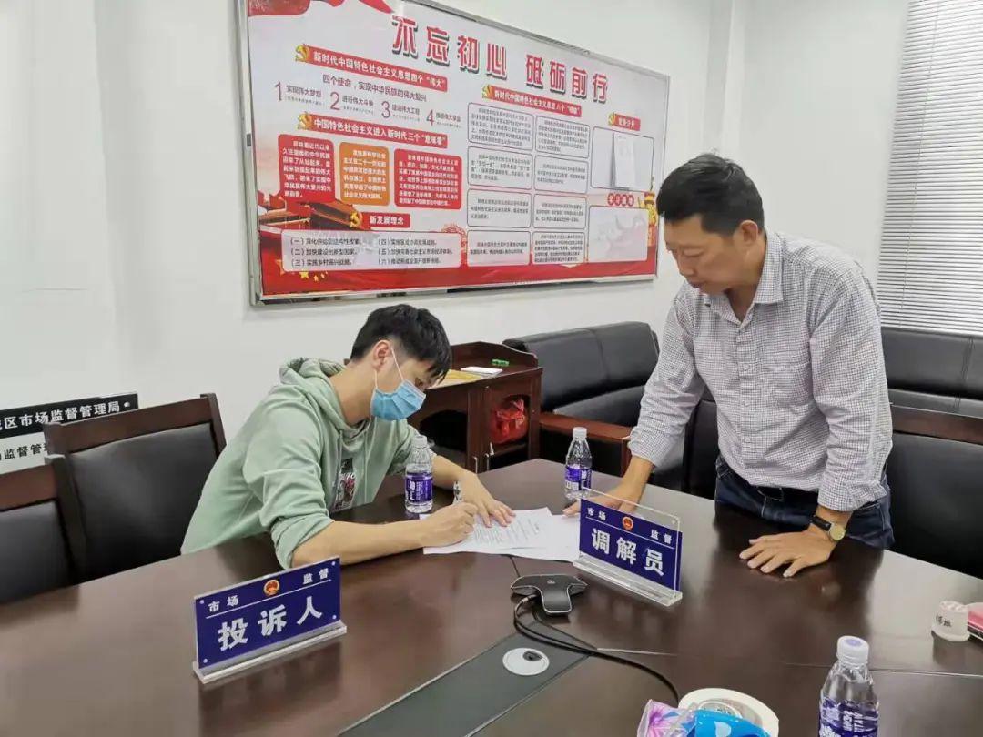 地方疫情防控加码问题的投诉途径与策略探讨