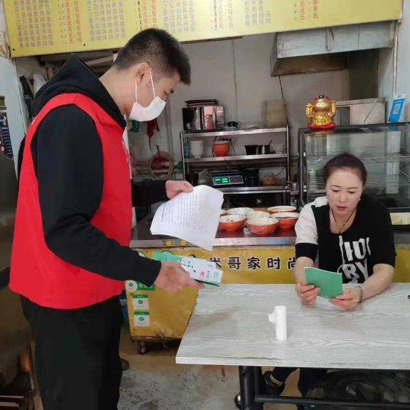 地方疫情政策最新动态查询，助力疫情防控，掌握最新消息