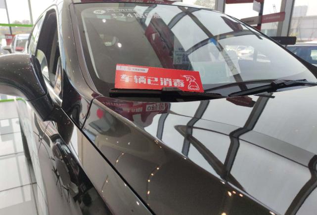 疫情期间各地政府政策应对研究分析