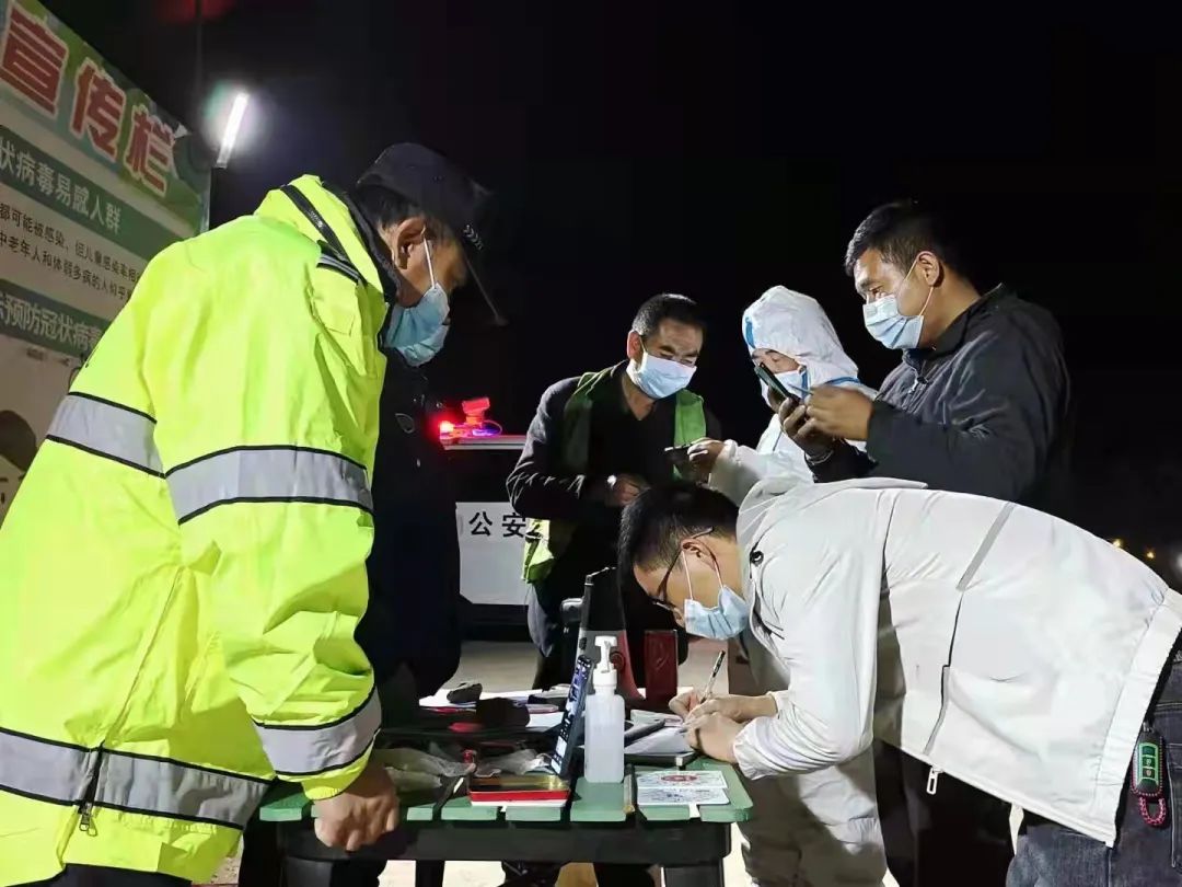 疫情防控升级，筑牢防线，守护家园安全