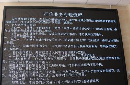 地方疫情政策查询系统官网，一键获取疫情信息便捷平台