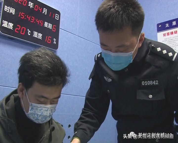 疫情加码应对举措下的举报途径与方法探讨
