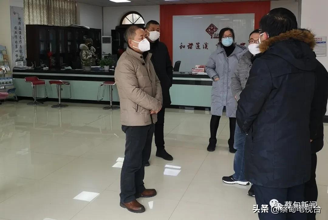 疫情加码应对举措下的举报途径与方法探讨