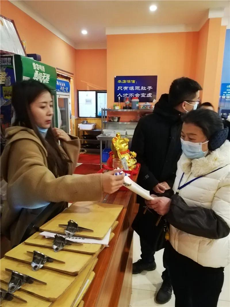 疫情防控政策查询网站，抗击疫情的重要助手